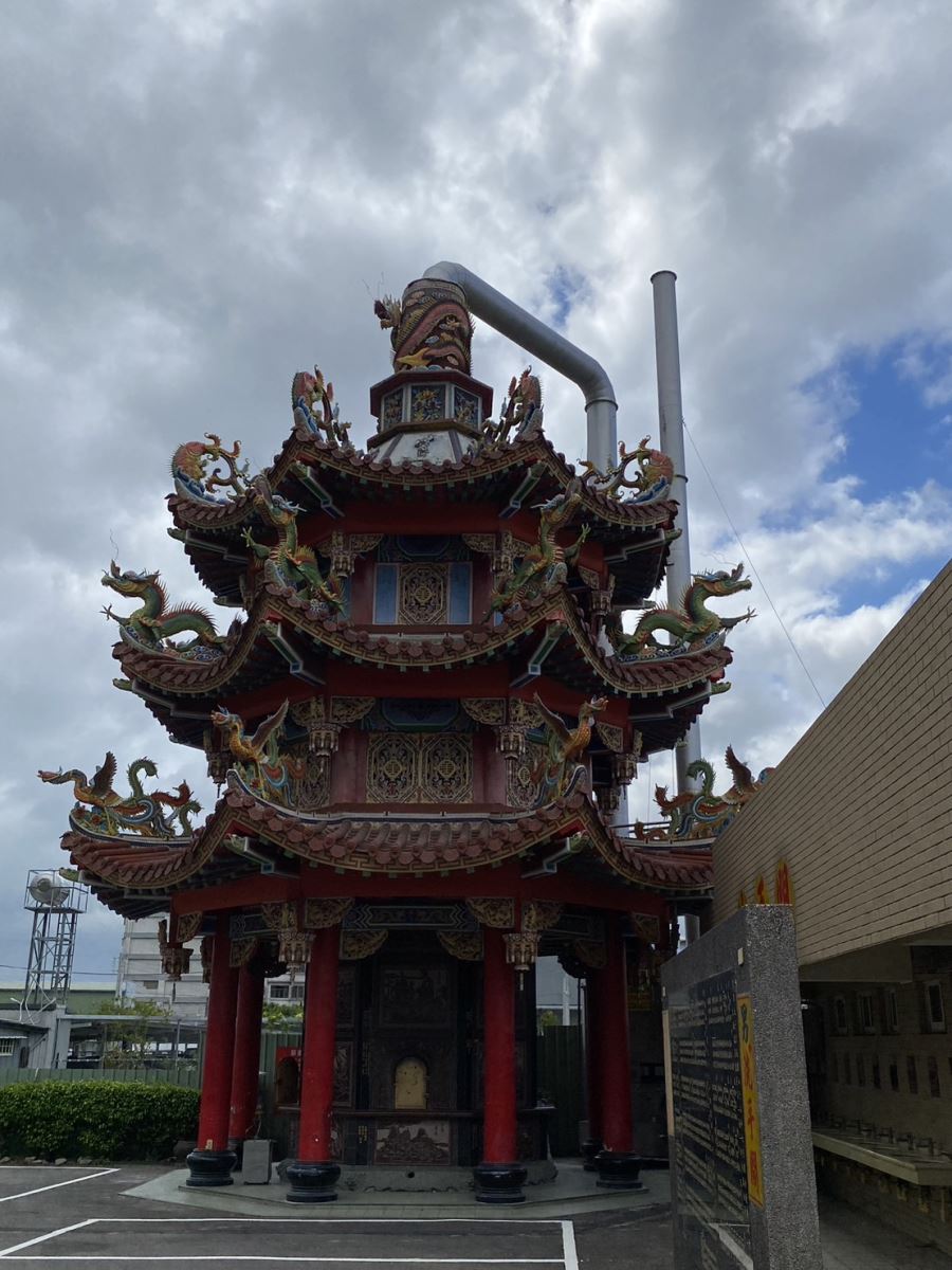 草湖太子宮